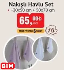 NAKIŞLI HAVLU SET NAKIŞLI HAVLU SET